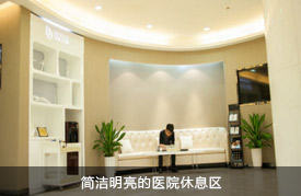 ���������ҽԺ��Ϣ��