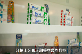 ����ʿ������ˢ����Ʒ���й�