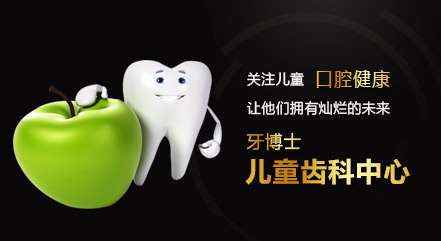 ��ͯ�ݿ�����